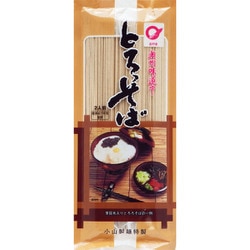 味道中とろろそば