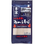 そば処東家のわんこそば