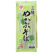 三陸めかぶそば