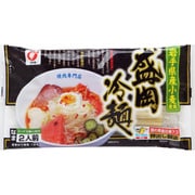 焼肉専門店盛岡冷麺