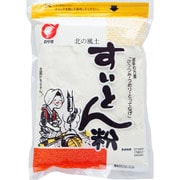 北の風土すいとん粉