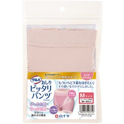 サルバ おしりピッタリパンツ ピンクベージュ Mサイズ 1枚