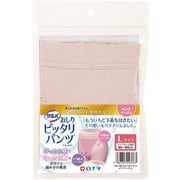 サルバ おしりピッタリパンツ ピンクベージュ Lサイズ 1枚