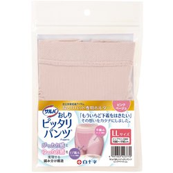 サルバ おしりピッタリパンツ ピンクベージュ LLサイズ 1枚