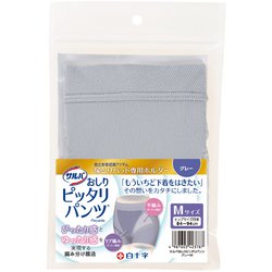 サルバ おしりピッタリパンツ グレー Mサイズ 1枚