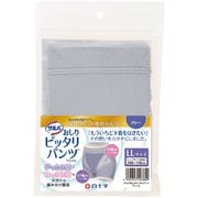 サルバ おしりピッタリパンツ グレー LLサイズ 1枚