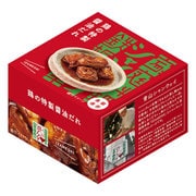 636-978 [鶏の特製醤油だれ]