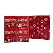652-662 [中華惣菜缶詰セット]