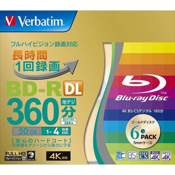 VBR260YG6VTO [BD-R DL 50GB/4x/6枚パック/ゴールドレーベル 一回録画用（追記型）]
