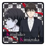 探偵はもう、死んでいる。 ラバーマットコースター 君塚君彦 [キャラクターグッズ]