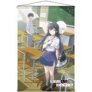 探偵はもう、死んでいる。 B2タペストリー [キャラクターグッズ]