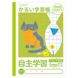 かるい学習帳B5自主学習 5mm 猫 NB51-JH5-G