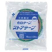 セロテープ（R） ストアテープ 簡易包装 森の湖畔 ST-I