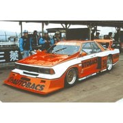 ザ・モデルカー No.24 ニッサン KY910 ブルーバードスーパーシルエット ’83 [組立式プラスチックモデル]