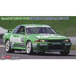 20534 1/24 共石 スカイライン GP-1プラス（スカイライン GT-R BNR32 Gr.A仕様 1992 JTC [組立式プラスチックモデル 2025年5月再生産]