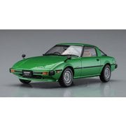 HC43 1/24 マツダ サバンナ RX-7 （SA22C） 前期型 リミテッド [組立式プラスチックモデル]