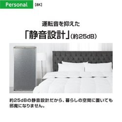 ヨドバシ.com - AQUA アクア 冷蔵庫（75L・右開き） 1ドア