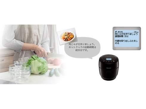 ヨドバシ.com - シャープ SHARP 水なし自動調理鍋 HEALSIO ヨドバシ.com - シャープ SHARP 水なし自動調理鍋 HEALSIO
