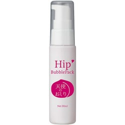 天使のおしり 30ml