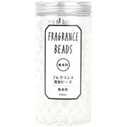 フレグランス消臭ビーズ 無香料 400mL