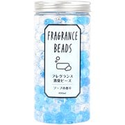 フレグランス消臭ビーズ ソープ 400mL