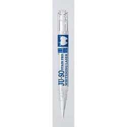 医薬部外品 薬用重曹ステインプロ ホワイトニングレーザー 2.8g