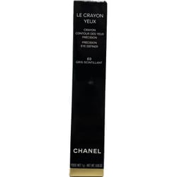 ヨドバシ.com - シャネル CHANEL シャネル ル クレイヨン ユー