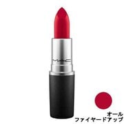 マック リップスティック ＃All Fired Up オールファイヤードアップ