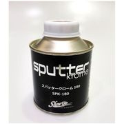 ShowUP SPK-180 スパッタクローム 180g [プラモデル用塗料]