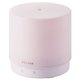 加湿器 アロマディフューザー 超音波式 抗菌 AC給電 ピンク HCE-HU2106APN