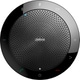 Jabra Speak510 スピーカーフォン Microsoft認定 7510-109