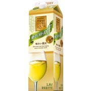 酸化防止剤無添加のおいしいワイン。糖質30％オフ 白 10度 1.8L 紙パック [白ワイン]