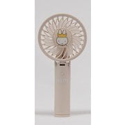 miffy 4WAYハンディファン ベーシックタイプ 393-PXXP017-GREGE