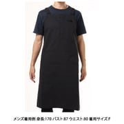 ファイヤーフライエプロン Firefly Apron NT62137 ブラック(K) [アウトドア エプロン]