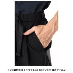 ヘリーハンセン Helly Hansen スカイリムパンツ150