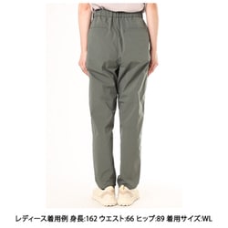 HELLY HANSEN Skyrim Pants スカイリムパンツ HELLY HANSEN ヘリーハンセン スカイリムパンツ（ユニセックス