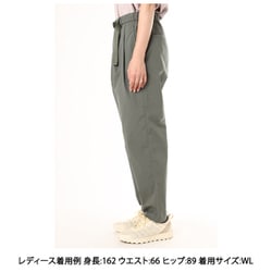 HELLY HANSEN Skyrim Pants スカイリムパンツ THE NORTH FACE ( ザ・ノース・フェイス ) - BALTRO LIGHT