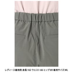 ヨドバシ.com - ヘリーハンセン HELLY HANSEN スカイリムパンツ