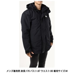 ヨドバシ.com - ヘリーハンセン HELLY HANSEN VARME 3WAY JK HH12150WS K Mサイズ [アウトドア ジャケット  メンズ] 通販【全品無料配達】