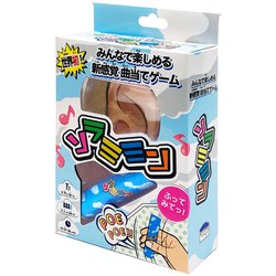 TTG-01 ソラミミン [カードゲーム 対象年齢：6歳～]