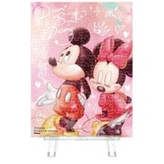 2308-15 プチパリエ クリア ディズニー Yume cawaii - ミッキー&ミニー [ジグソーパズル 150ピース]