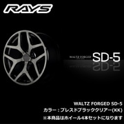 WALTZ FORGED SD-5シリーズ 19インチ×9J DISK：FACE-2 INSET：45（34） H/P.C.D.：5/114.3 DRILL：Φ29-Φ15 BORE：Φ73.1 カラー：KKカラー