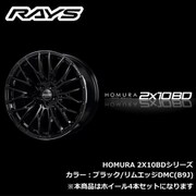 HOMURA 2X10BDシリーズ 18インチ×7 1/2J FACE：FACE-1 INSET：50（40） H/P.C.D.：5/114.3 DRILL：Φ29-Φ15 BORE：Φ73.1 カラー：B9Jカラー