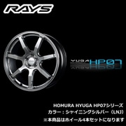 HOMURA HYUGA HP07シリーズ 18インチ×8J FACE:FACE-2 INSET:38(41) H/P.C.D.:5/114.3 DRILL:Φ29-Φ15 BORE:Φ73.1 カラー:LNJ カラー
