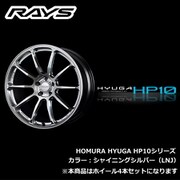 HOMURA HYUGA HP10シリーズ 18インチ×7 1/2J FACE:FACE-1 INSET:50(32) H/P.C.D.:5/114.3 DRILL:Φ29-Φ15 BORE:Φ73.1 カラー:LNJ color
