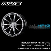 HOMURA HYUGA HP10シリーズ 19インチ×8J FACE:FACE-1 INSET:38(37) H/P.C.D.:5/114.3 DRILL:Φ29-Φ15 BORE:Φ73.1 カラー:LNJ color