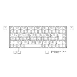 ヨドバシ.com - Keychron キークロン Keychron K2（V2