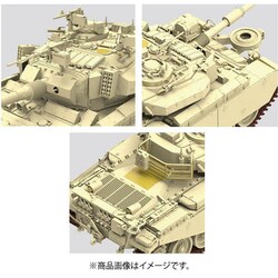 ヨドバシ.com - アミュージングホビー 35A032 イスラエル国防軍