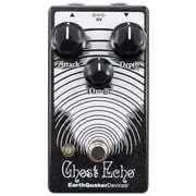 ビンテージ リバーブ Ghost Echo