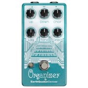 ポリフォニック オルガン エミュレーター Organizer